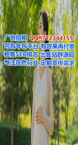 五家渠助孕工程管理门市部